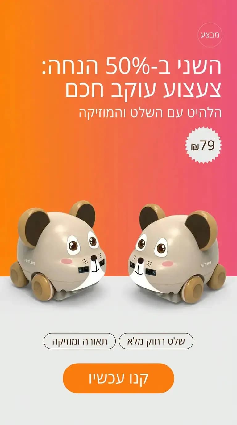 באנר