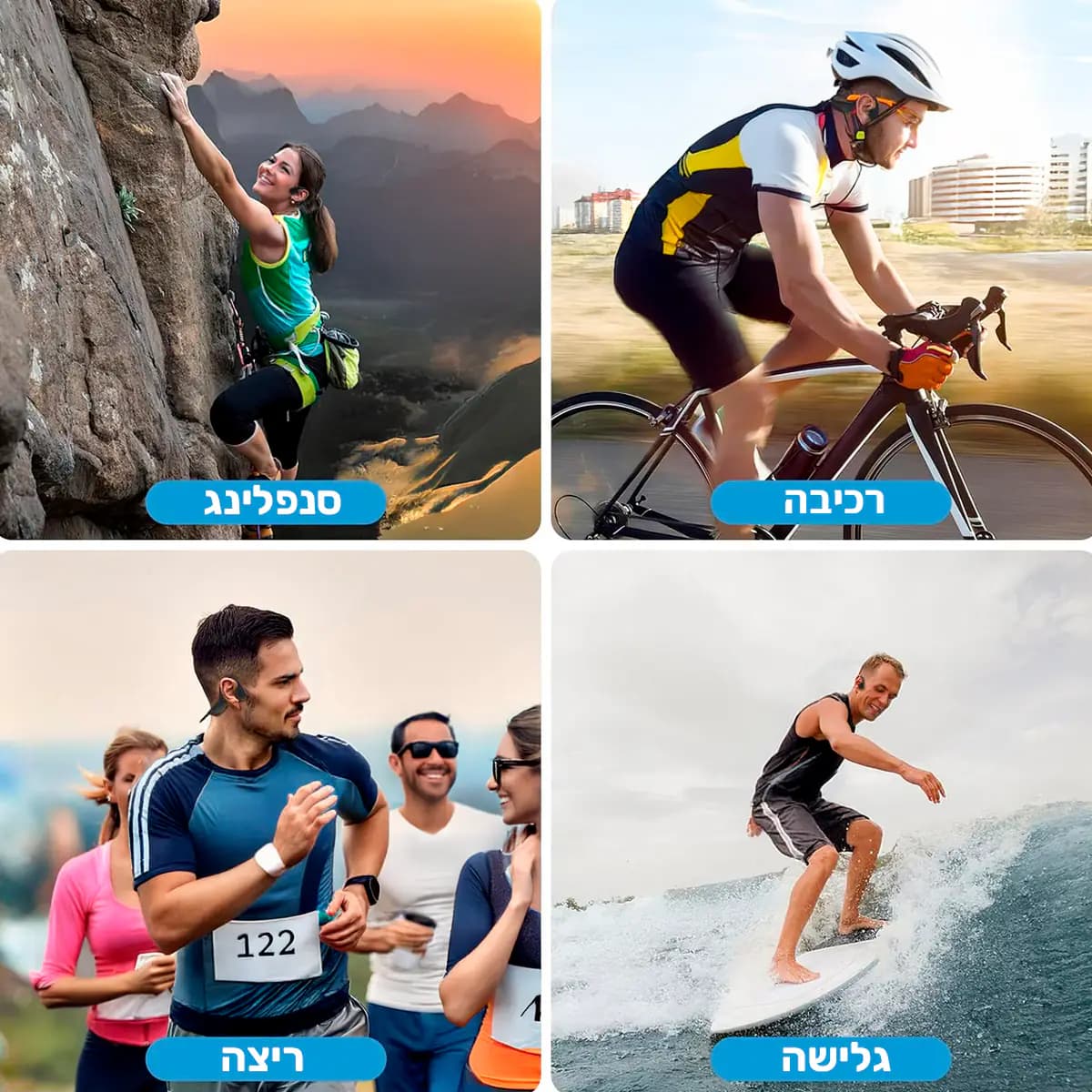 אוזניות שחייה OPEN SWIM IP68 בהולכת עצם – 32GB, שומעים בלי לחסום את האוזן