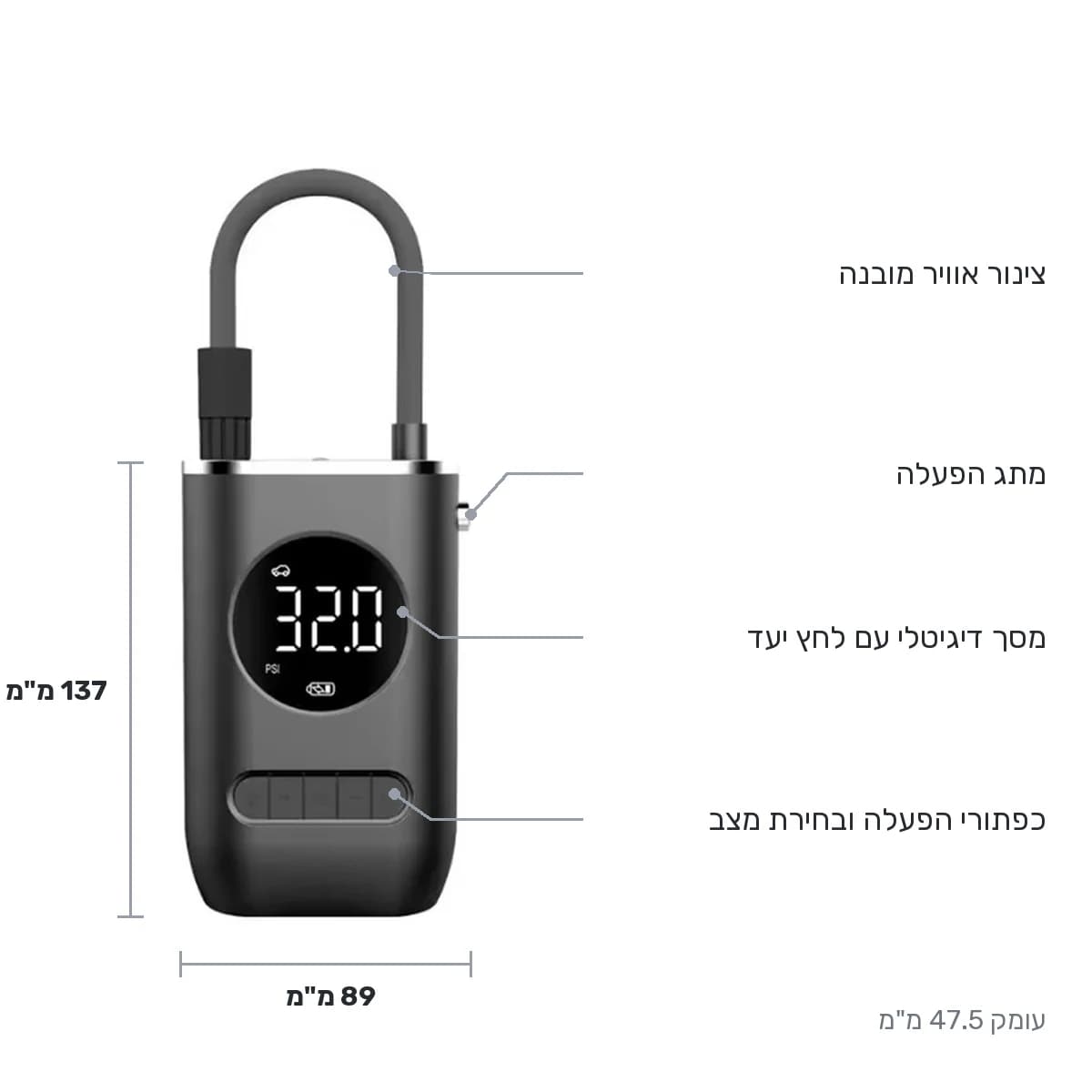 שרטוט חלקי המשאבה — צינור אוויר מובנה, מתג הפעלה, מסך דיגיטלי וכפתורים — עם מידות 137 על 89 מילימטר